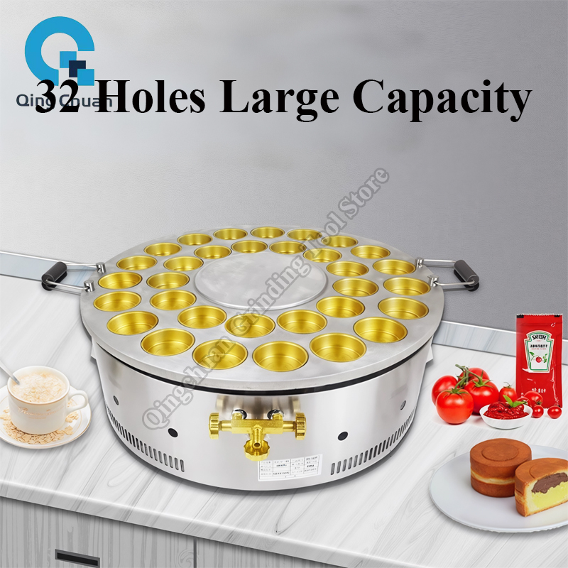 Red Bean Cake Machine Commerci – Kitchen Appliances In recenzja i cena